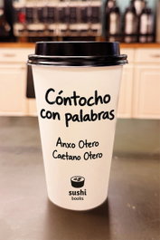 Cóntocho con palabras, Anxo Otero/ Caetano Otero - SUSHI BOOKS
