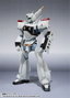 Mobile Police Patlabor Figura Robot Spirits Side Labor Ingram 1st 13 cm