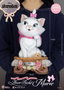 Beast Kingdom Toys Los Aristogatos Estatua Master Craft Flower Basket Marie