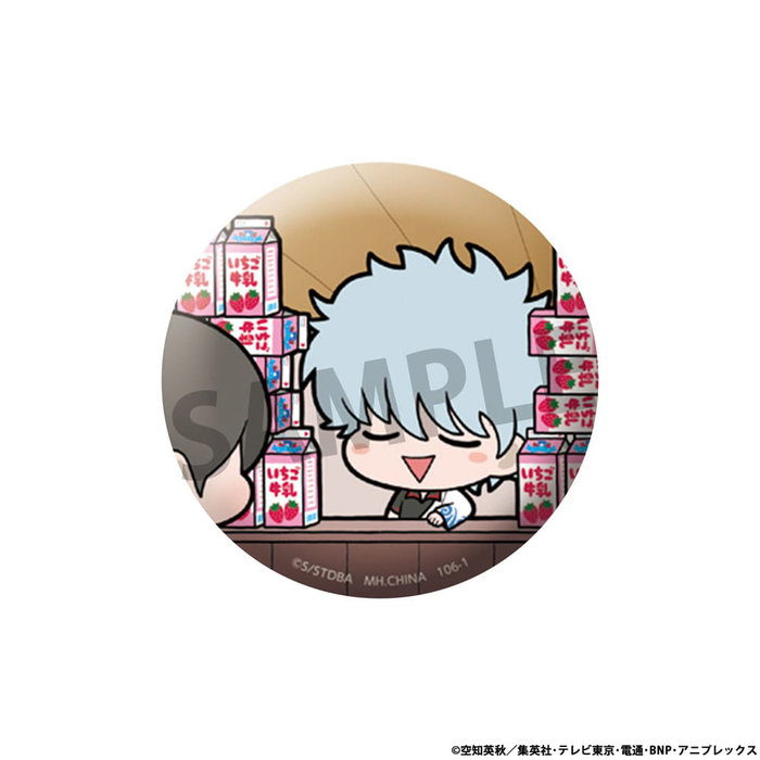 Gintama Chapas Famous Scene Ver. 5 cm Surtido (16)