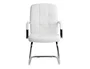 Q-connect Silla de Escritorio Pia Ve Simil Piel Blanca, Base Metálica, Uso Dirección, Dimensiones 1050x610x680mm