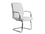Q-connect Silla de Escritorio Pia Ve Simil Piel Blanca, Base Metálica, Uso Dirección, Dimensiones 1050x610x680mm