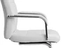 Q-connect Silla de Escritorio Pia Ve Simil Piel Blanca, Base Metálica, Uso Dirección, Dimensiones 1050x610x680mm