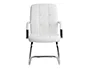 Q-connect Silla de Escritorio Pia Ve Simil Piel Blanca, Base Metálica, Uso Dirección, Dimensiones 1050x610x680mm