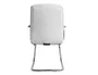 Q-connect Silla de Escritorio Pia Ve Simil Piel Blanca, Base Metálica, Uso Dirección, Dimensiones 1050x610x680mm