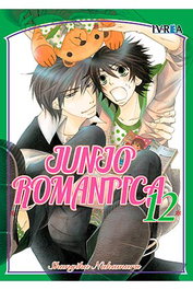 Editorial Ivrea, S.L. Junjou Romantica 12 (Cómic) inevitable