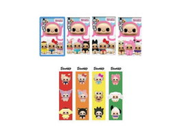 MGA Peluche Suave Coleccionable Hyojo Entertainment 18x11x9cm - Modelos surtidos