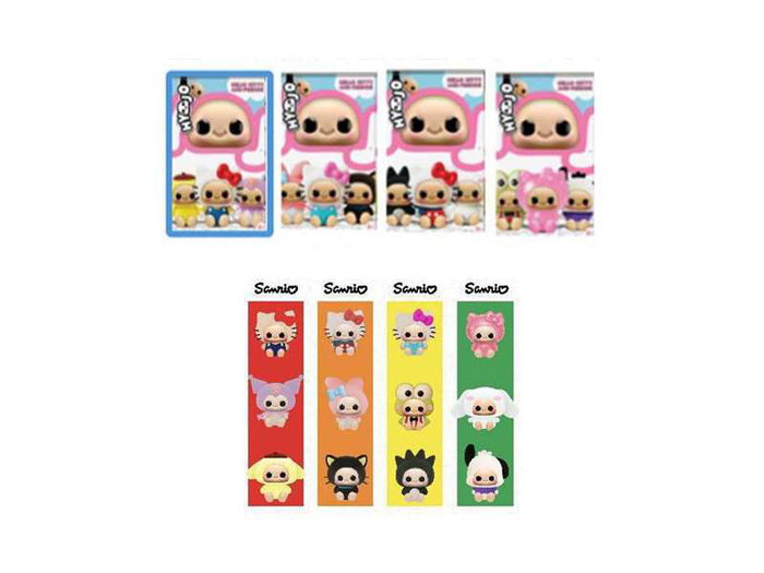 MGA Peluche Suave Coleccionable Hyojo Entertainment 18x11x9cm - Modelos surtidos MGA Peluche Suave Coleccionable Hyojo Entertainment 18x11x9cm - Modelos surtidos