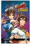 Street Fighter Leyendas 01