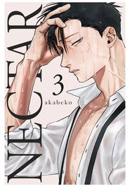 Yermo Ediciones Y Publicaciones, S.L. NECTAR 03