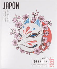 Rba Coleccionables S.A. Colección Japón 02: Mitos y leyendas. Cuentos, seres legendarios y fiestas populares