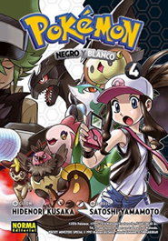 Pokémon Negro y Blanco 4, Hidenori Kusaka - NORMA EDITORIAL