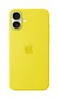Apple MYYG3ZM/A Funda de Silicona con MagSafe para iPhone 16 Plus (6.7") - Color Star Fruit Amarillo, 55% Reciclada