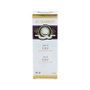 MARNYS Aceite de Coco Cosmético 100 ml
