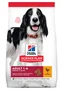 Hill's HSP Canine Adult Medium Pollo 14kg