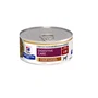 Hill's Canine i/d Estofado Pollo con Verduras 24x156g