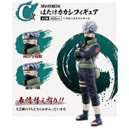 Ichibansho Figura Naruto Shippuden Kakashi Exclusiva 25 cm