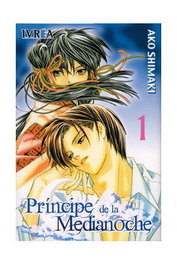 Editorial Ivrea, S.L. El príncipe de la medianoche 01 (Gekka no Kimi) Comic, Ako Shimaki