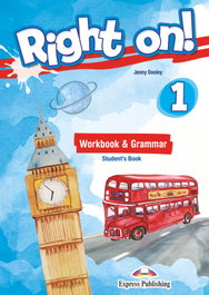 EXPRESS, RIGHT ON 1 WORKBOOK PACK 2022 - RIGHT ON 1 WORKBOOK PACK