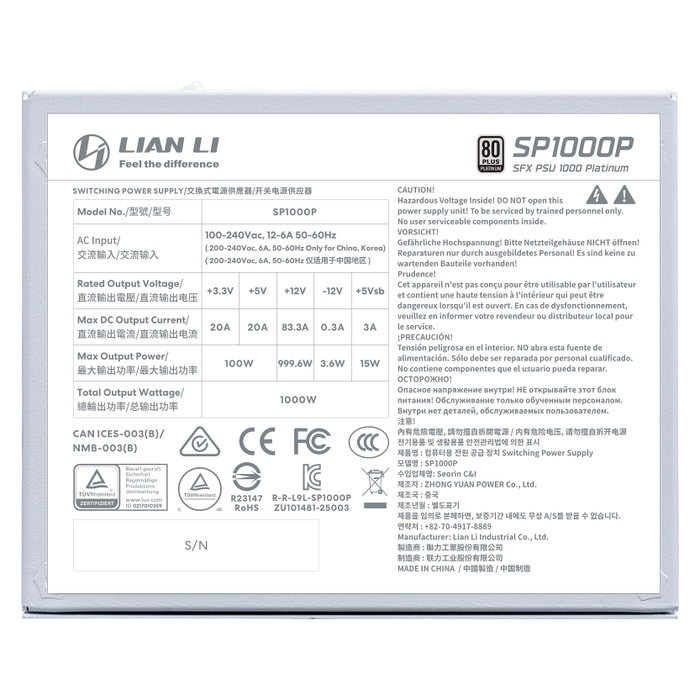 Lian Li SP Series Platinum 1000W Weiß Lian Li SP Series Platinum 1000W Weiß