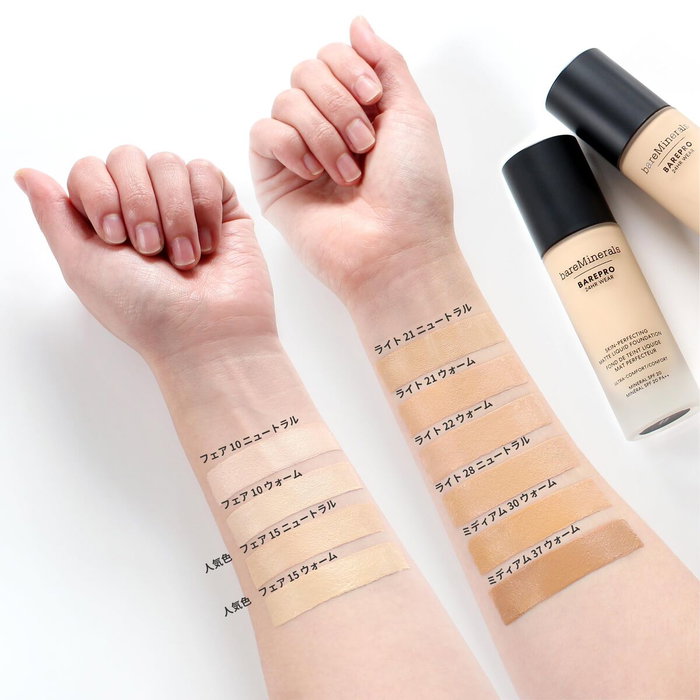 Bare Minerals BAREPRO 24HR WEAR Fondo de Maquillaje Líquido Mate SPF20 Medium 35 Neutral