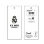 Cerdá Pijama Largo Single Jersey Real Madrid L Blanco