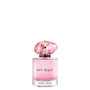 Giorgio Armani My Way Nectar Eau de Parfum 50 ml