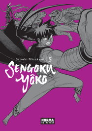 Sengoku Yoko 05, Satoshi Mizukami - NORMA EDITORIAL