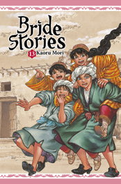 Bride Stories 13, Kaoru Mori - Norma Editorial