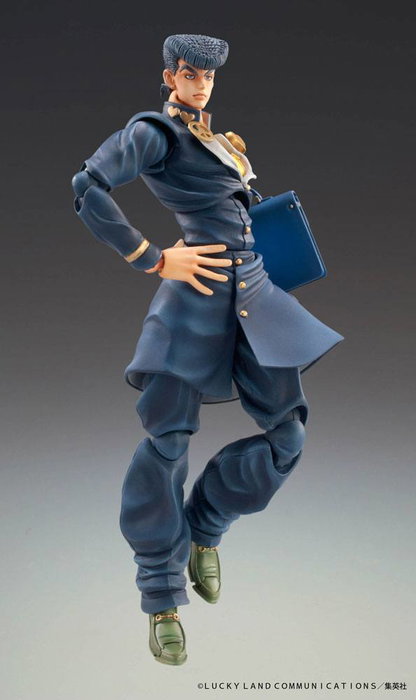 Medicos Entertainment JoJo's Bizarre Adventure Figura Super Action Chozokado (Josuke Higashikata) 15 cm Medicos Entertainment JoJo's Bizarre Adventure Figura Super Action Chozokado (Josuke Higashikata) 15 cm