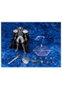 Max Factory Berserk Figura Figma Skull Knight 17 cm
