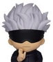 Monogram Int. Jujutsu Kaisen Hucha Satoru