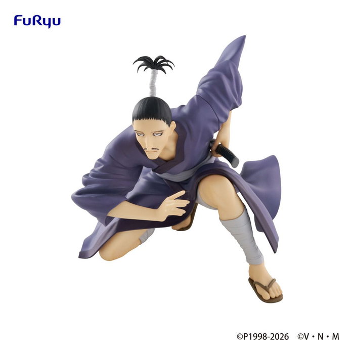 Furyu Hunter x Hunter Estatua PVC Noodle Stopper Nobunaga Furyu Hunter x Hunter Estatua PVC Noodle Stopper Nobunaga