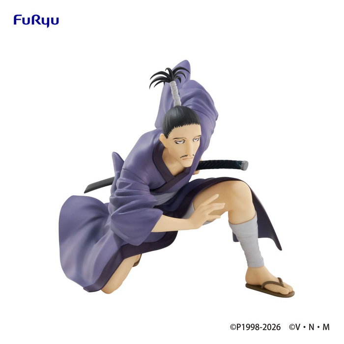 Furyu Hunter x Hunter Estatua PVC Noodle Stopper Nobunaga Furyu Hunter x Hunter Estatua PVC Noodle Stopper Nobunaga