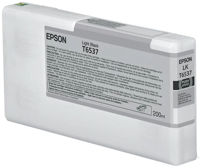 Epson Cartucho T6537 Gris Epson Cartucho T6537 Gris