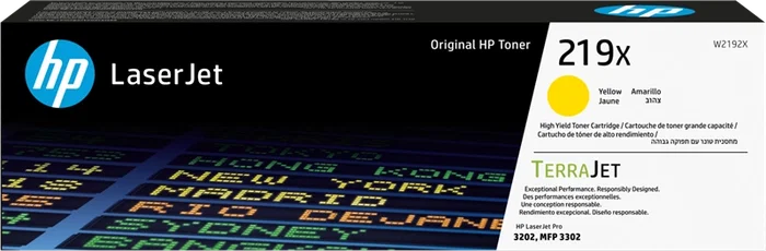 HP 219X Cartucho de Tóner Amarillo de Alto Rendimiento