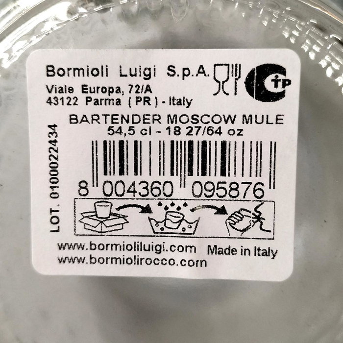 Bormioli Rocco Vaso bajo Diamond 39CL Transparente Bormioli Rocco Vaso bajo Diamond 39CL Transparente
