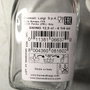 Bormioli Rocco Vaso bajo Diamond 39CL Transparente