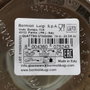 Bormioli Rocco Vaso bajo Diamond 39CL Transparente
