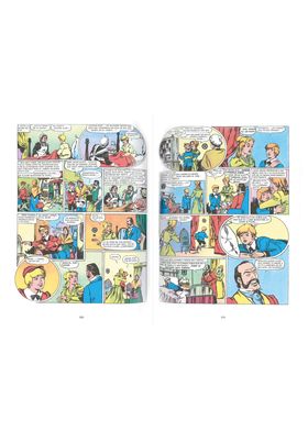 Joyas Literarias Juveniles Vol.1 1970 (Bruguera - Sd)