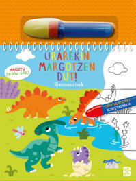 BALLON, URAREKIN MARGOTZEN DUT!-DINOSAUROAK