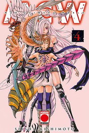 Panini España S.A. MAD CHIMERA WORLD 4