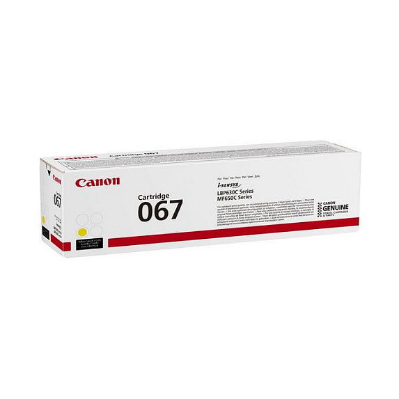 Canon Cartucho de Tóner 067 Amarillo (5099C002) Canon Cartucho de Tóner 067 Amarillo (5099C002)