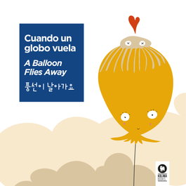 KOLIMA, Cuando un globo vuela - Ainhoa Baigorri