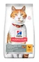 Hill's Science Plan Feline Sterilized Young Adult Pollo 7kg