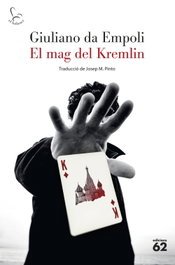 El mag del Kremlin, Giuliano Da Empoli - EDICIONS 62