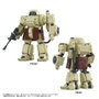 Armored Trooper Votoms Figura Toyrise 1/48 AT Collection 06 Erdspinne 10 cm