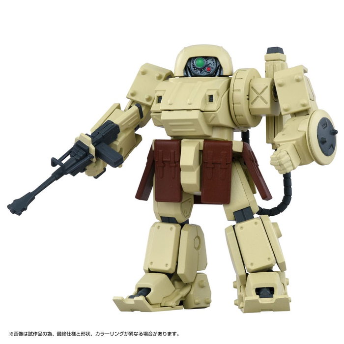 Armored Trooper Votoms Figura Toyrise 1/48 AT Collection 06 Erdspinne 10 cm