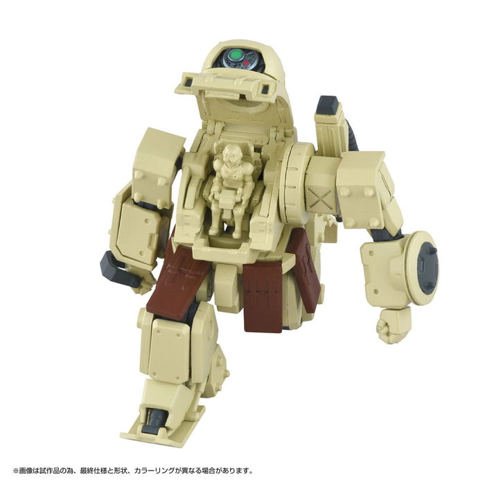Armored Trooper Votoms Figura Toyrise 1/48 AT Collection 06 Erdspinne 10 cm