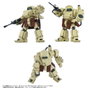 Armored Trooper Votoms Figura Toyrise 1/48 AT Collection 06 Erdspinne 10 cm